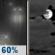 Tonight: Widespread Drizzle then Mostly Cloudy